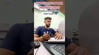 Ssc cgl tier 1 live mock testbook.Score km h pr easy mocks bnarha h testbook #testbook #cgl #chsl