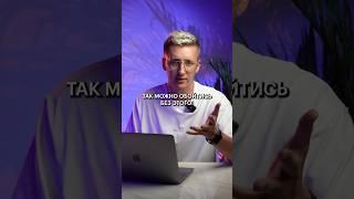 Это ИИ упростит жизнь дизайнера #дизайн #skillbox