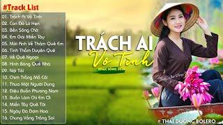 Trách Ai Vô Tình, Con Đò Lỡ Hẹn-LK Nhạc Sống Dân Ca Quê Hương Miền Tây Chọn Lọc 2025 Say Mê Con Tim