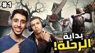 رزدنت ايفل مع المود 1# | Resident Evil 4