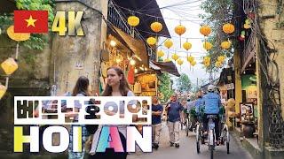 4K WALKING TOUR 호이안 씨클로 투어 HOI AN OLD TOWN CYCLO TOUR VIETNAM 동서양의 문화가 어우러진 아름다운 호이안 유네스코 세계문화유산