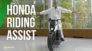 Honda Riding Assist, la moto que se mantiene de pie sin piloto