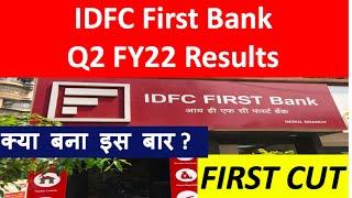 IDFC First Bank Q2 FY22 Results - First Cut by The Banking Guru