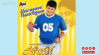 ️kannada Maurya movie songs Usiraguve Hasiraguve ️