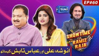 Actress Anosha Ali & Famous Poet Abbas Tabish | Showtime With Ramiz Raja | 24 Aug 2024 | EP 60