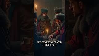 Дмитрий-Любарт – Последний рыцарь Руси