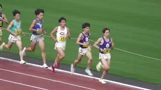 男子1部5000m予選1組　関東インカレ2022