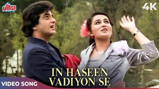 In Haseen Wadiyon Se 4K - Lata Mangeshkar, Suresh Wadkar | Jeetendra, Reena Roy | Pyasa Sawan Songs