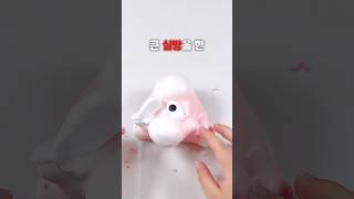 말랑이로 슬라임 만들기 말랑이로 절대 하지 말아야 할 행동?!