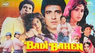 Badi Bahan {बड़ी बहन}- Full Hindi Movie | Raj Babbar | Meenakshi Seshadri | Kader Khan | Asrani Film