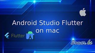 Run Flutter from Android Studio on VMWare Mac OS تشغيل الفلاتر من اندرويدستوديو على الماك