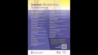 Iranian Modernity: A Graduate Student Symposium _ Panel 3