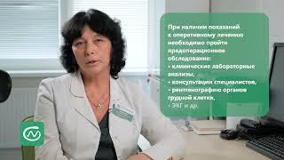Опущение органов малого таза у женщин