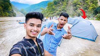 পাহারে এক রাত । Vlog 04