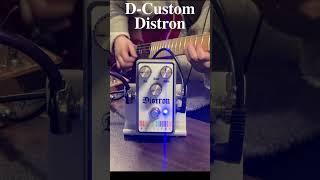 D-Custom Distron sound test #marshall #guitarpedals #guitar #fractalaudio