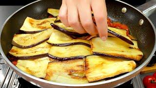 This is the most delicious eggplants I have ever eaten! Simple, cheap and very tasty!