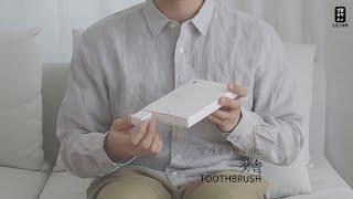생활공작소 모가 중요한지 아는 칫솔