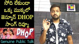 Jabardasth Mahidhar Review On Game Changer DHOP Song | Ram Charan | Game Changer DHOP Song Review