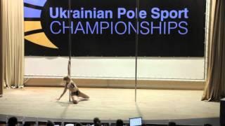 Вовченко Анна/Ukraine Pole Sport CHAMPIONSHIPS 19/12/15