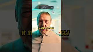 Очень СТРАННОЕ меню 🫣 / Сериал: Истории большой страны #комедия #юмор #shorts