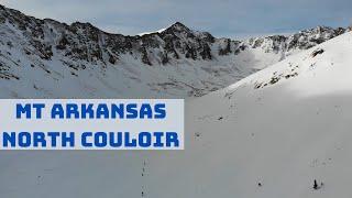 Colorado 13ers: Mt Arkansas - An Unsuccessful Trip up the North Couloir