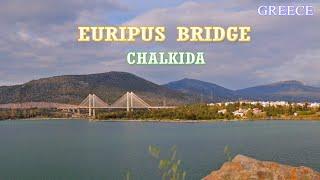 Euripus Bridge Chalkida | Relaxing Video - No Copyright Video - YouTube Free Videos - Natural Sea