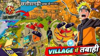 तबाही Wala Game  Solo VS Squad Rank HIDDEN VILLAGE OP 18 KILLS - Neel Gaming