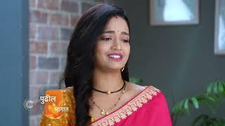 Navri Mile Hitlerla | Premiere Ep 98 Preview - Jun 26 2024 | Marathi