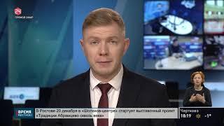 Александр Гладков интервью телеканалу "ДОН24" после концерта для военнослужащих в Ростовской области