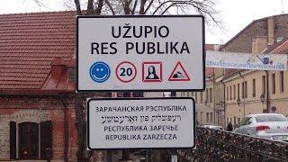 Užupis, Vilnius, Lithuania: the cat republic