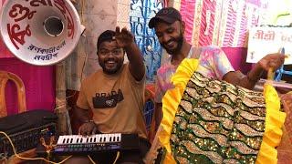 NABADWIP RASH YATRA 2K24 (RAJ DHOL TASHA) PLAYED GOLD PRINT ER SARI PORE SONG @SRIMANDIR CLUB...﻿