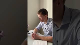 Ловушка в уголовных делах