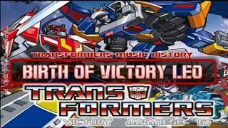 Transformers Victory Soundtrack- Birth of Victory Leo // Cartoon Soundtrack
