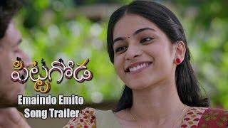 Pittagoda Telugu Movie || Emaindo Emito Song Trailer || Vishwadev Rachakonda, Punarnavi Bhupalam