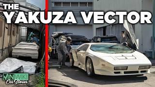 I found the Yakuza Vector rotting in Japan