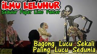 BAGONG SANGAT LUCU WAYANG KULIT KI SENO NUGROHO