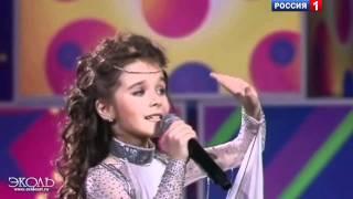 Соня Долганова и ТЦ "Эколь" - Белые крылья