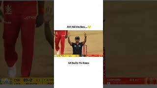 Ayush on fire
