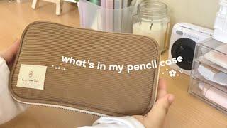 what’s in my pencil case 2023 🫶 ft. notebooktherapy | aesthetic stationery essentials 