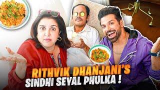 Rithvik Dhanjani Ka Home Tour & Special Sindhi Seyal Phulka Recipe! @FarahKhanK