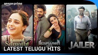 Best of Telugu picks | Jailer, Bedurulanka 2012, Kumari Srimathi | Prime Video India