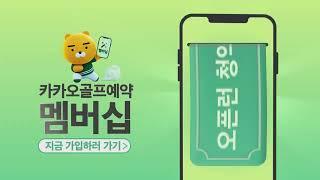 비협회성우 김지윤 샘플 모음 (멘트)