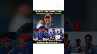 Jonathan Trott will continue as the Afghanistan's Head coach in 2024 #cricket #india #viral