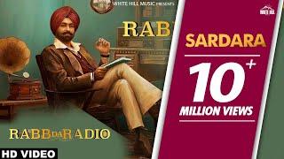 Sardara (Full Song) | Rabb Da Radio | Tarsem Jassar | Mandy Takhar | Simi Chahal | White Hill Music