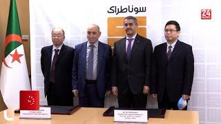 LNG: Signing of a Sonatrach-Sinopec contract for the construction of a new storage tank in Skikda