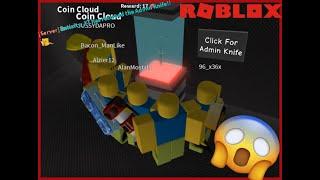 Roblox | So...we all clicked the admin knife and this is what happened