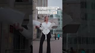 #юрист#налоги#оферта#договор#блогер#эксперт#продюсер#онлайн#штраф#инфобизнес#реклама#удаленка