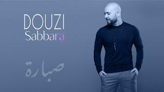 Douzi Sabbara (2021 جينيريك مسلسل ولاد المرسى ) دوزي صبارة