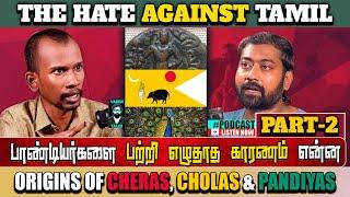 The Lies Against Tamils   - Ft. Mannar Mannan | #Tamilpodcast | Varun talks