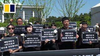 Young South Koreans hit by real estate scam